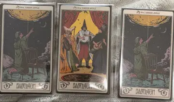 Mrs. GREEN APPLE 바벨탑 랜덤 스티커 미세스