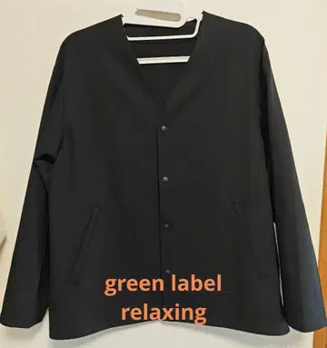 green label relaxing 블랙 가디건