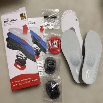RedDr. ARCHPAD 레드닥터 아치 패드 인솔 XS