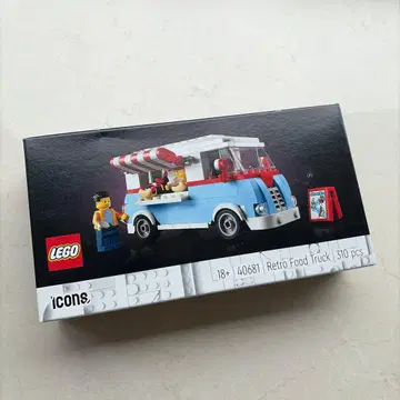 미개봉 새상품 LEGO Retro Food Truck 40681