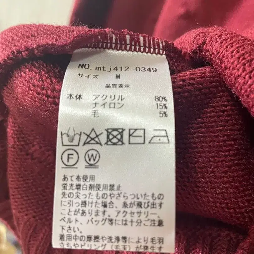 7번째 상품 이미지