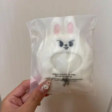 skzoo 10cm plush outfit leebit