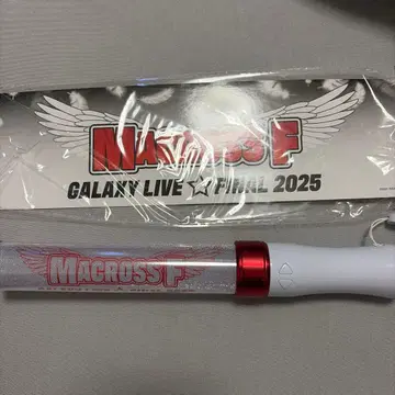 마크로스 F GALAXY LIVE FINAL 2025 응원봉