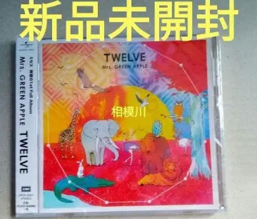 미개봉 새상품 CD Mrs.GREEN APPLE TWELVE 5