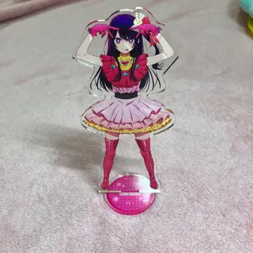 최애의 아이 아이 아크릴 스탠드 핑크 의상