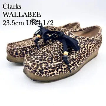 클락스 왈라비 블랙 브라운 레오파드 표범 무늬 송치 23.5