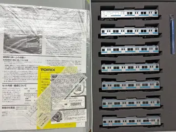 새상품 TOMIX 98715 205계 교한신 완행선