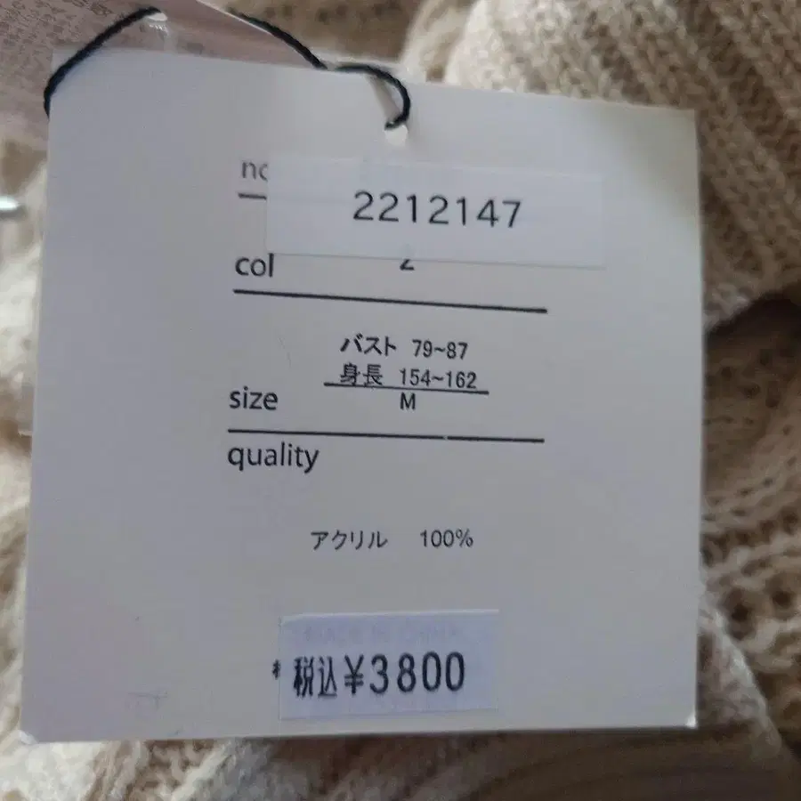 7번째 상품 이미지