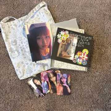 Supernatural Right Now New Jeans