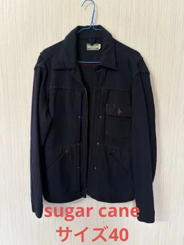 슈가케인 울 자켓 사이즈 40