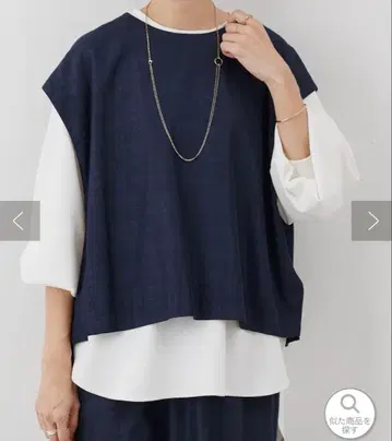 비어즐리 2WAY 숏 베스트 인디고 0 사이즈