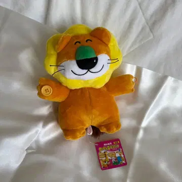 타베코 동물 사자