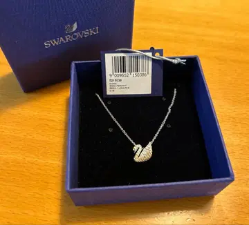 스와로브스키 목걸이