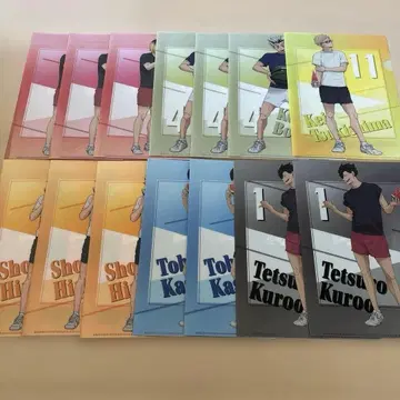 하이큐 클리어 파일 14장 세트