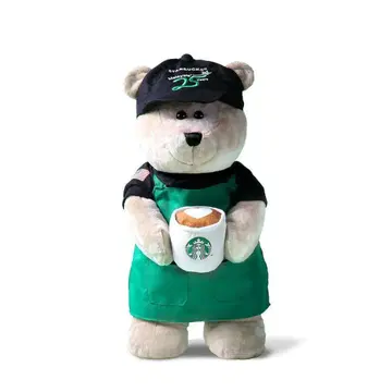 [베어리스타]  스벅 말레이시아/25주년 한정판