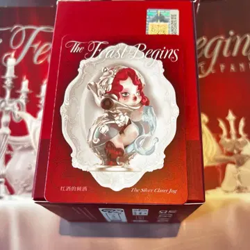 SKULLPANDA The Feast Begins 스컬팬더 피규어