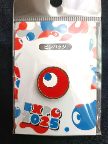 EXPO 2025 코먀쿠 ID 핀 배지 (정면)