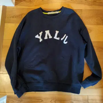 CONICHIWA bonjour YAL 로고 트레이닝복 L 사이즈 네이비