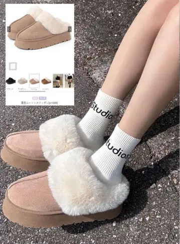 통굽 무스탕 슬립온