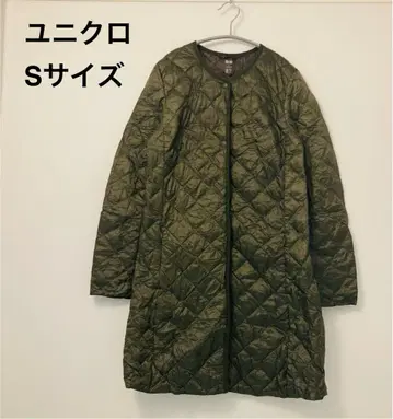 UNIQLO 유니클로 울트라 라이트 다운 컴팩트 카키 S 사이즈
