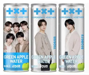 DyDo TXT 콜라보 영준.범규.전원 ver 세트 익명 배송