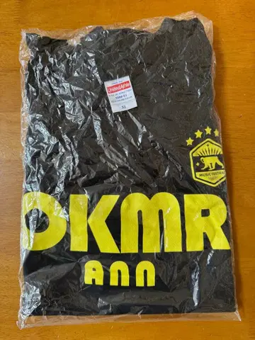 오카무라 타카시 올 나이트 닛폰 가요제 2019 T셔츠 XL 미개봉품