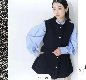 NATURAL BEAUTY BASIC 네이비 베스트