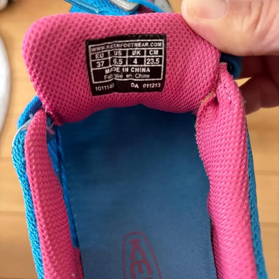 4번째 상품 이미지