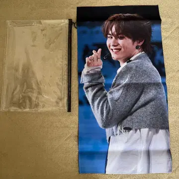 WayV 쿤 슬로우건