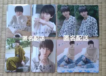 와다 마사나리 벌스데이 이벤트 2025 트레이딩 카드 8장