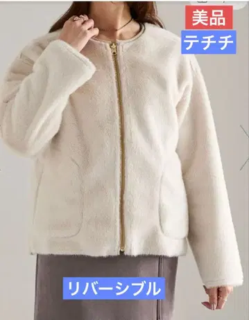 새상품급 techichi 리버서블 퍼 무스탕 자켓