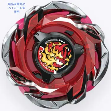 베이블레이드 X 헬즈 리퍼 T4-70K 베이코드 포함