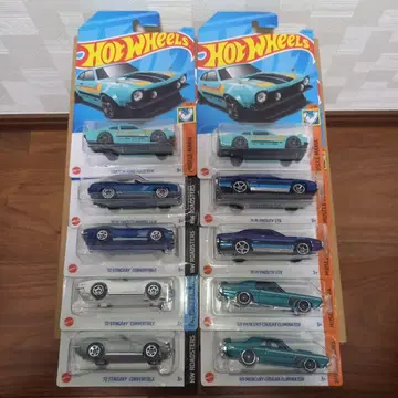 핫휠 10대 세트 머큐리 쿠거 콜벳 마베릭 플리마켓