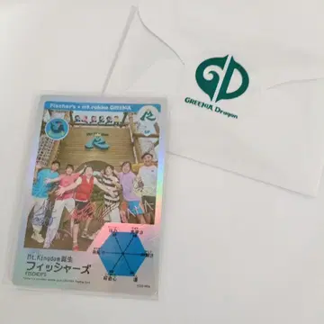 GREENIA 그린니아 피셔즈 트레이딩 카드