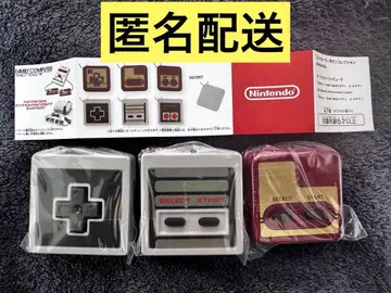 닌텐도 컨트롤러 버튼 컬렉션 3개 세트