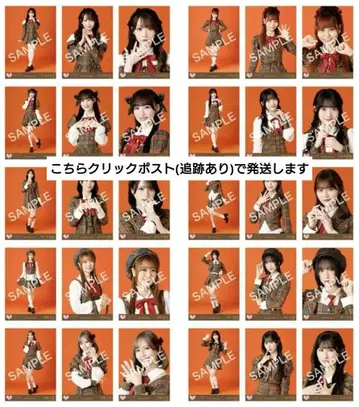 =LOVE 이코러브 러브송에 습격당하는 브로마이드 멤버 풀컴프