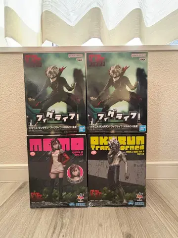 단다단 피그 라이프 오카룬(변신) 허벅지 오카룬