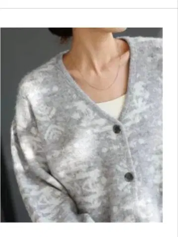 베이크루즈 별주 펜들턴 가디건 #그레이