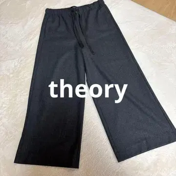 띠어리 와이드 팬츠 울 소재