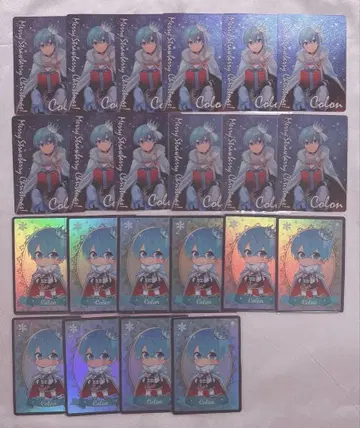 스토푸리 코론 컬렉션 카드 콜레카 2022 크리스마스