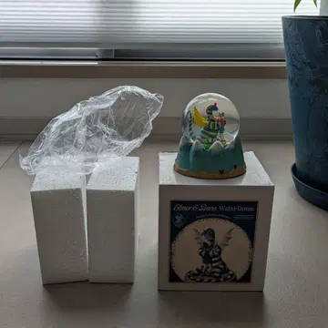 엘머의 모험 전시회 워터돔