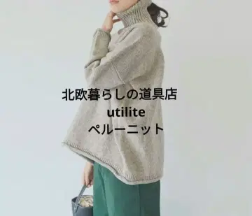 1670 북유럽  utilite 페루 니트 풀오버