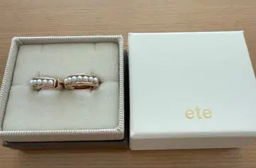 ete 펄 하그 귀찌 핑크 골드