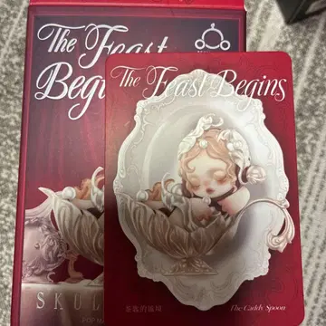 SKULLPANDA The Feast Begins