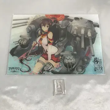 야마토 공식 아크릴 보드 함대 컬렉션 ~칸코레~