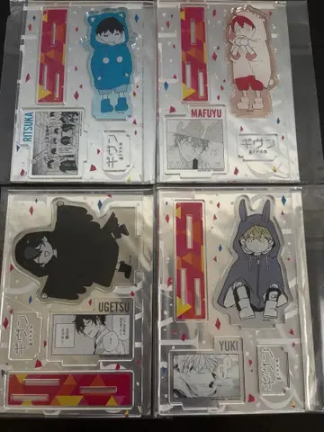 기븐 명장면 아크릴 스탠드