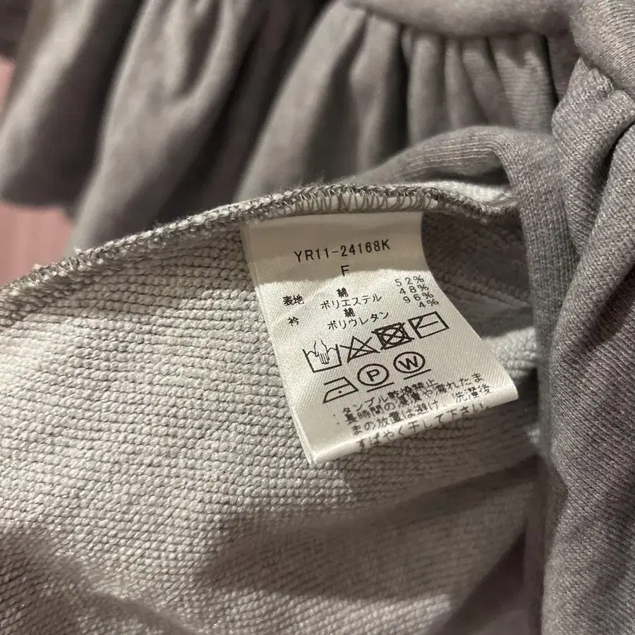 6번째 상품 이미지