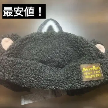 Disney 로스트 키즈 스컹크 팬캡 피터팬