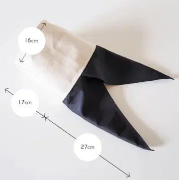 비욘드 더 리프 이너 백