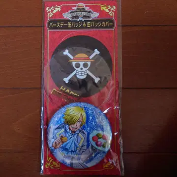 상디 벌스데이 캔뱃지 75mm